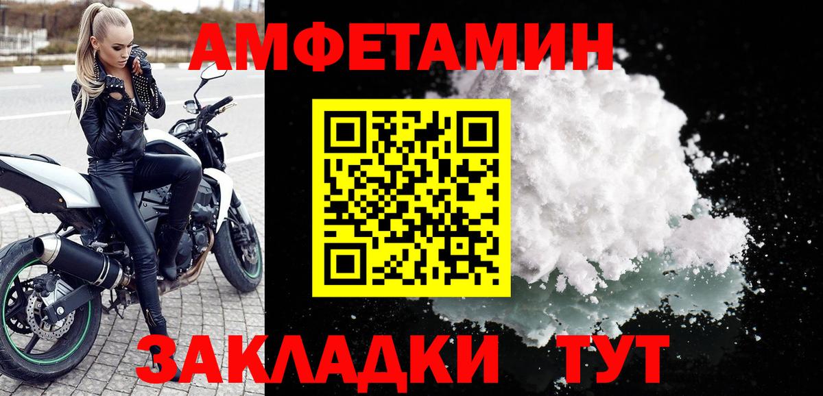 КОКАИН Строитель