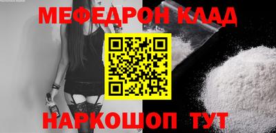 амф Бузулук