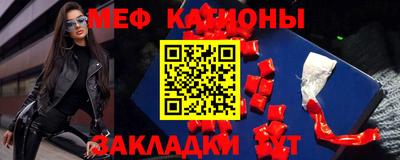 амф Бузулук