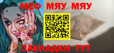 амф Бузулук