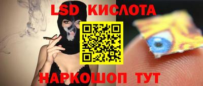мефедрон VHQ Бугуруслан