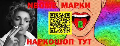 мефедрон VHQ Бугуруслан