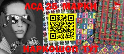мефедрон VHQ Бугуруслан