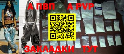 амф Бузулук