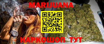 амф Бузулук