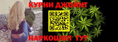 метамфетамин Нягань