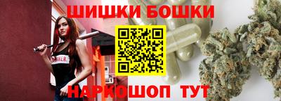 мефедрон VHQ Бугуруслан