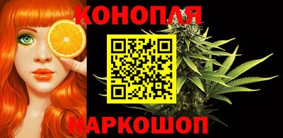 амф Бузулук