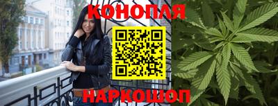 марки nbome Будённовск
