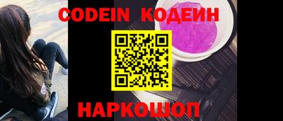 мефедрон VHQ Бугуруслан