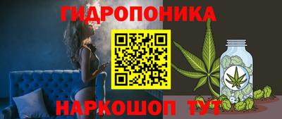 амф Бузулук