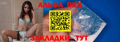 амф Бузулук