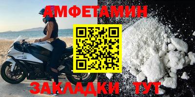 марки nbome Будённовск