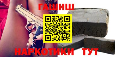 амф Бузулук