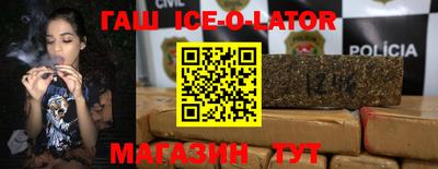 мефедрон VHQ Бугуруслан