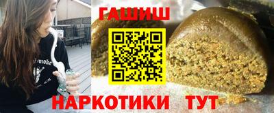 амф Бузулук