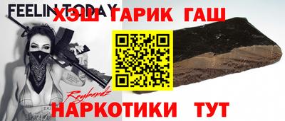 амф Бузулук