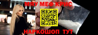 амф Бузулук